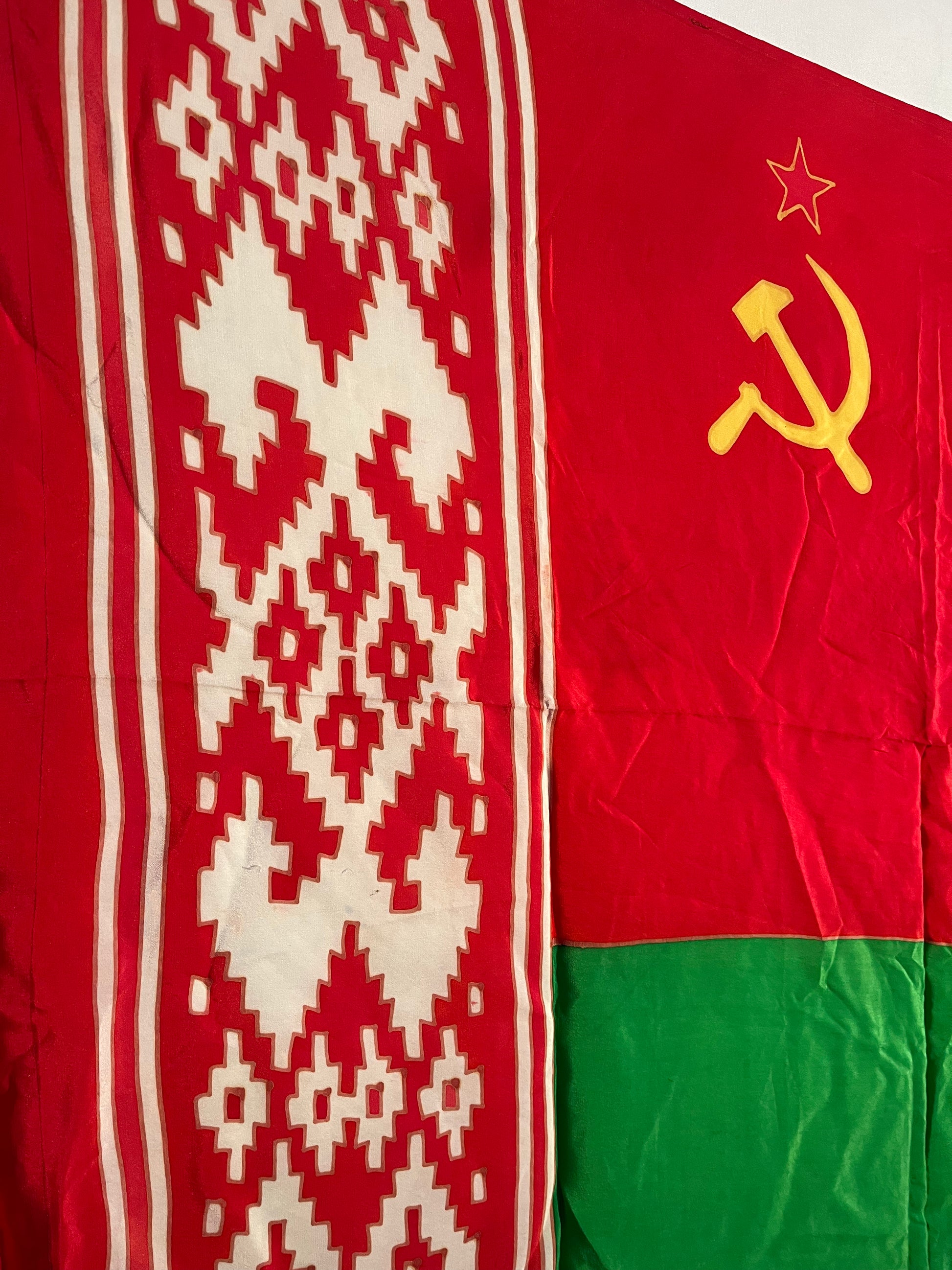 Belarus SSR flag detail
